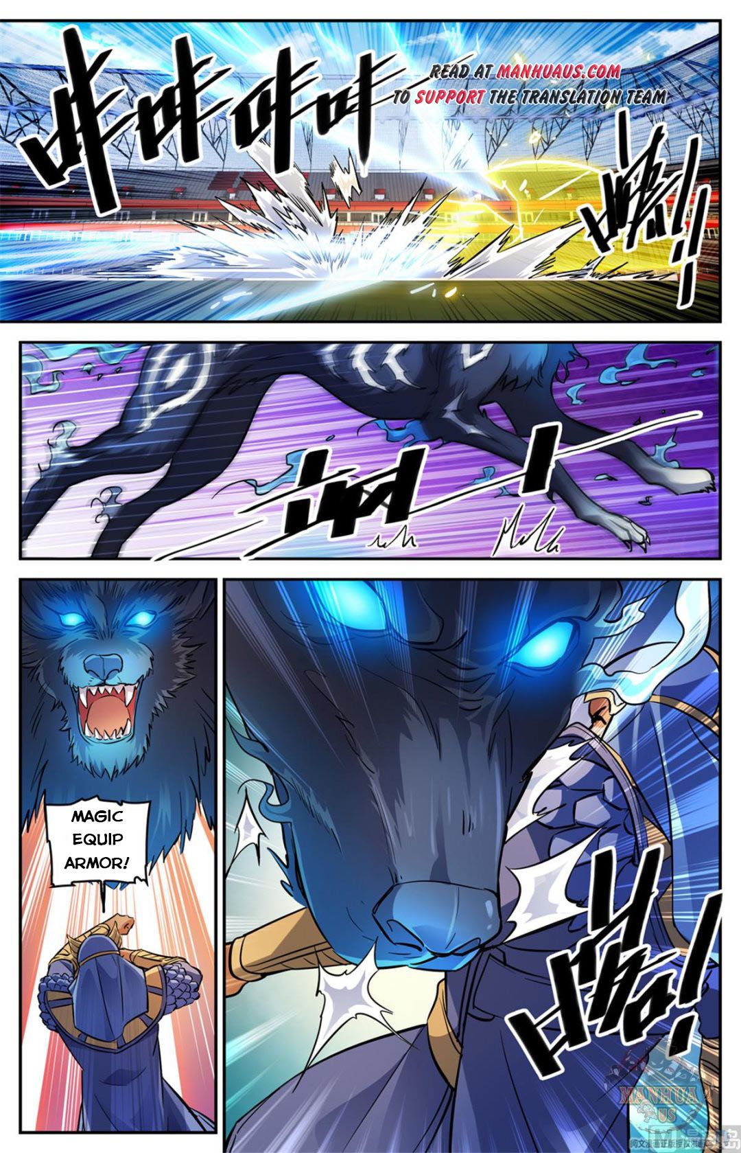 Page 12 of Chapter 576