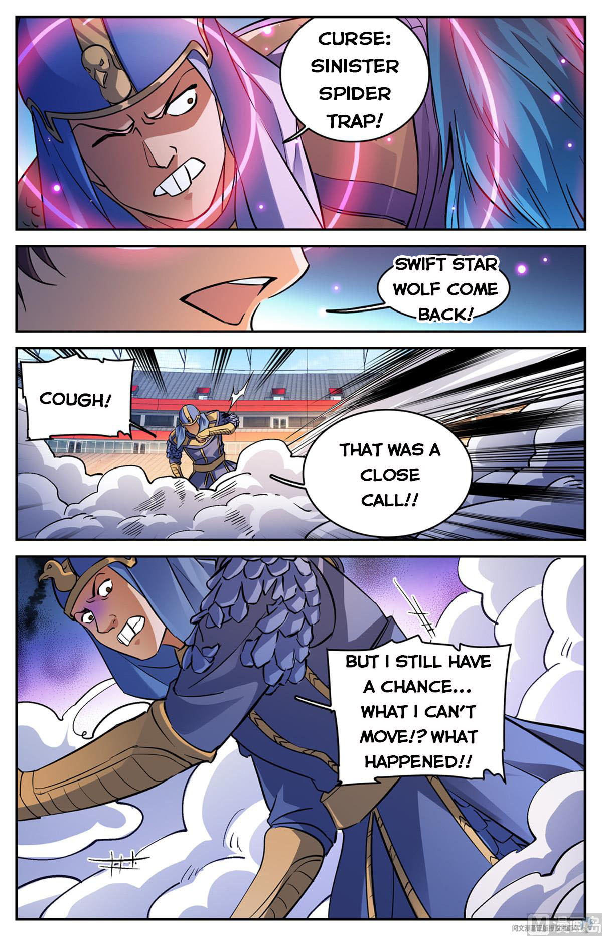 Page 13 of Chapter 576