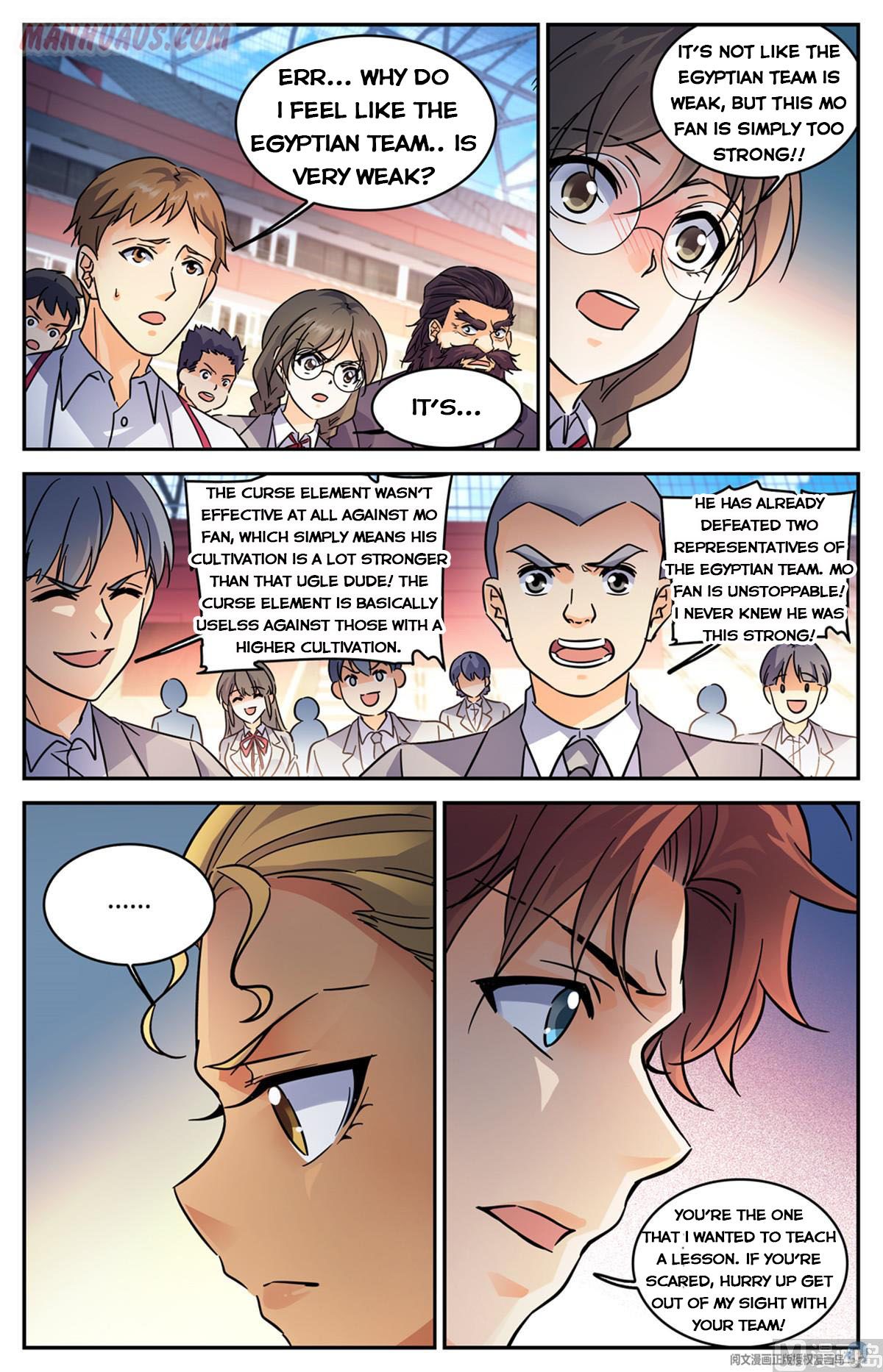 Page 4 of Chapter 577