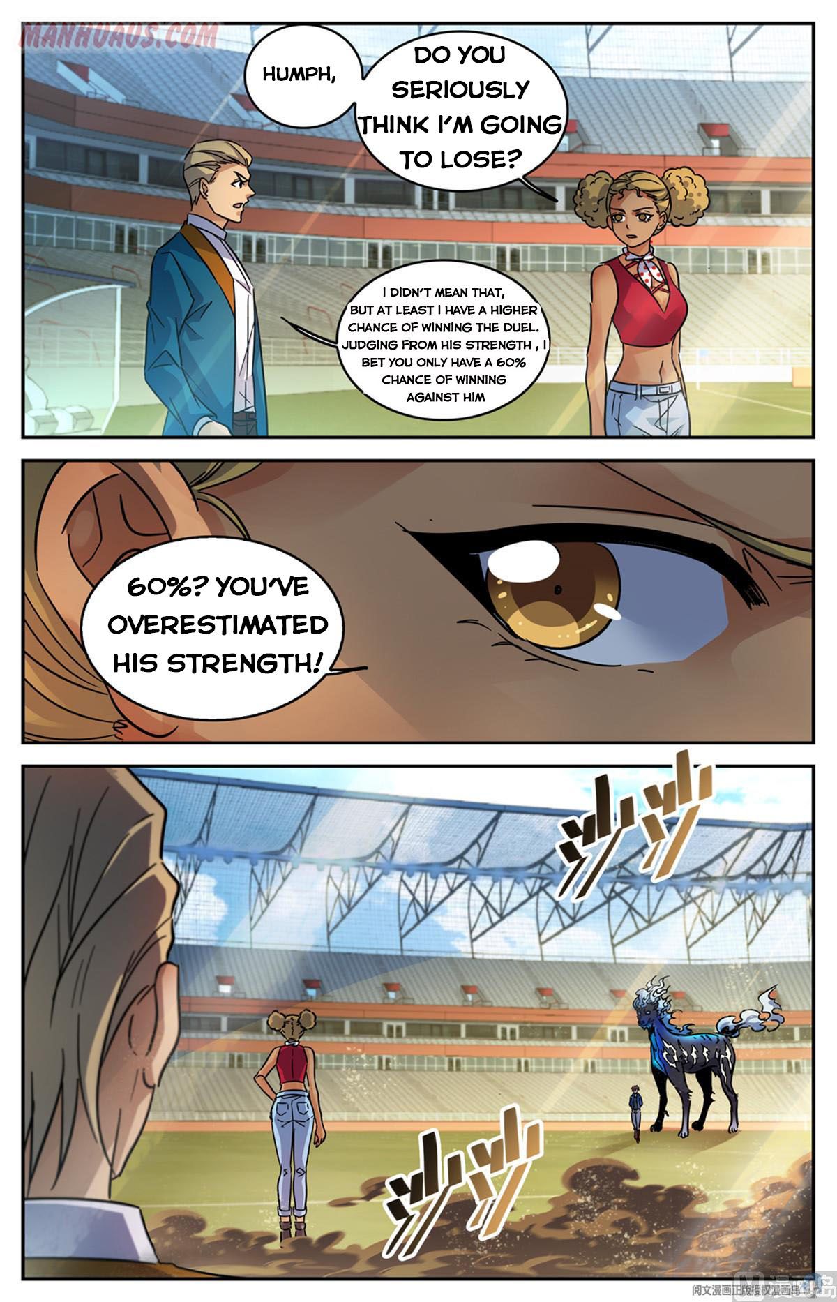 Page 6 of Chapter 577