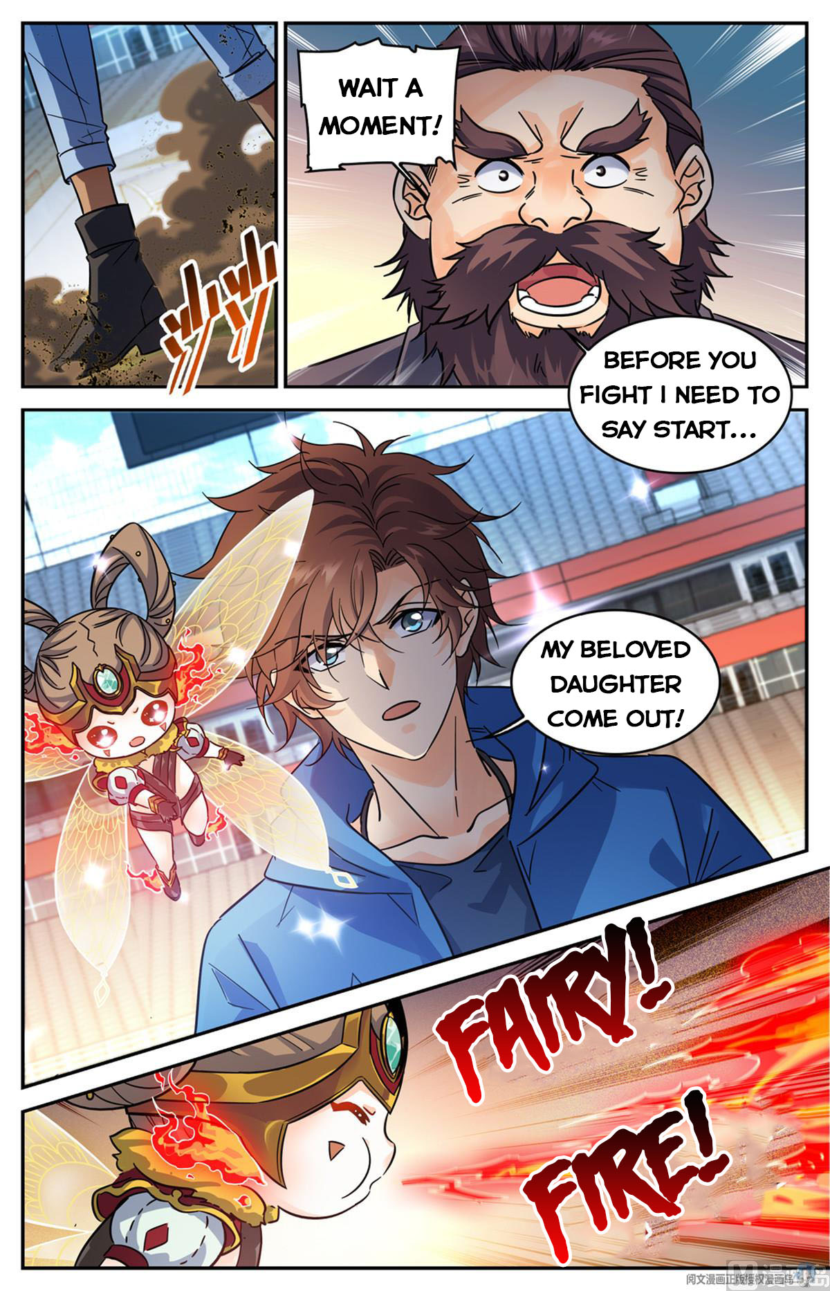 Page 7 of Chapter 577