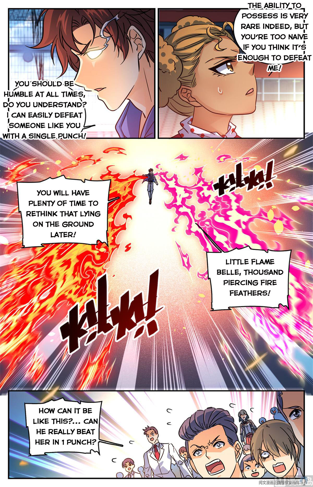 Page 13 of Chapter 577