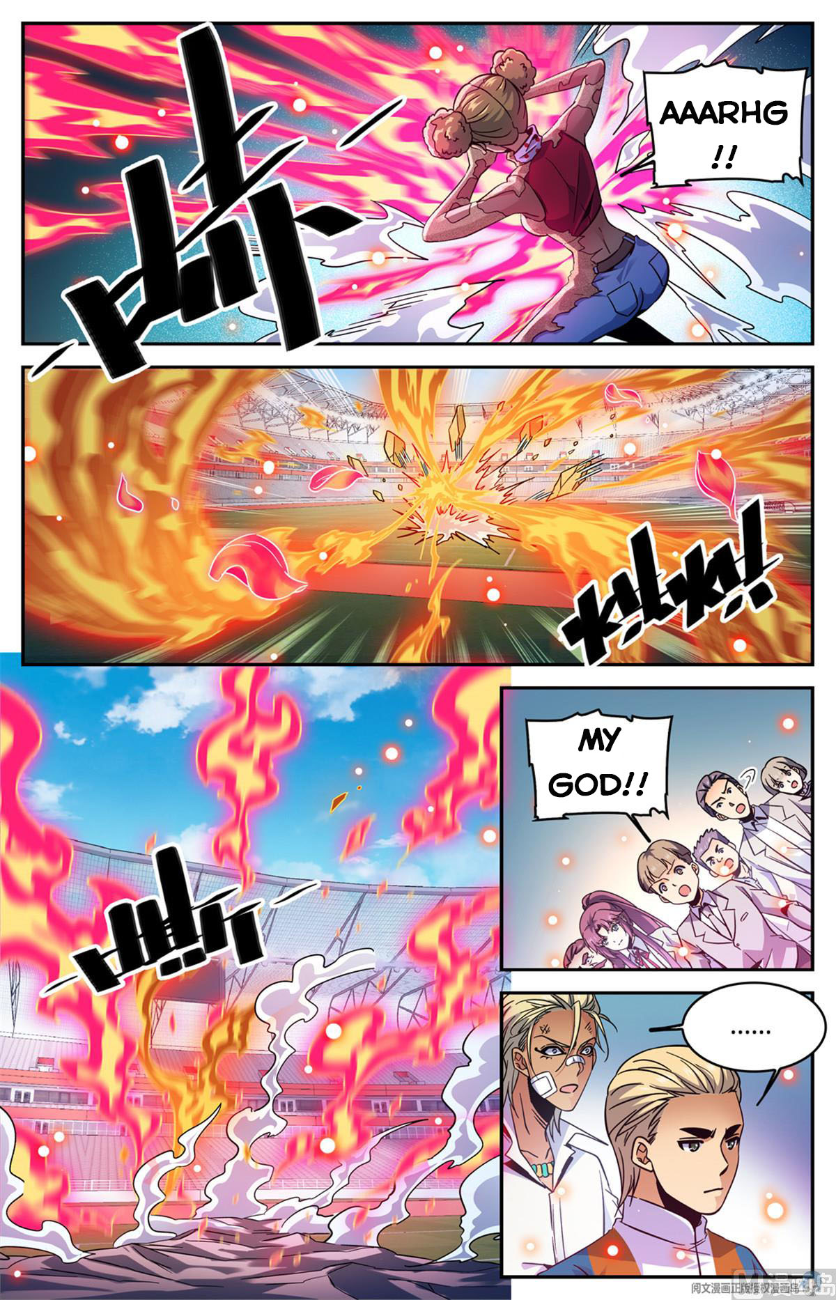 Page 5 of Chapter 578