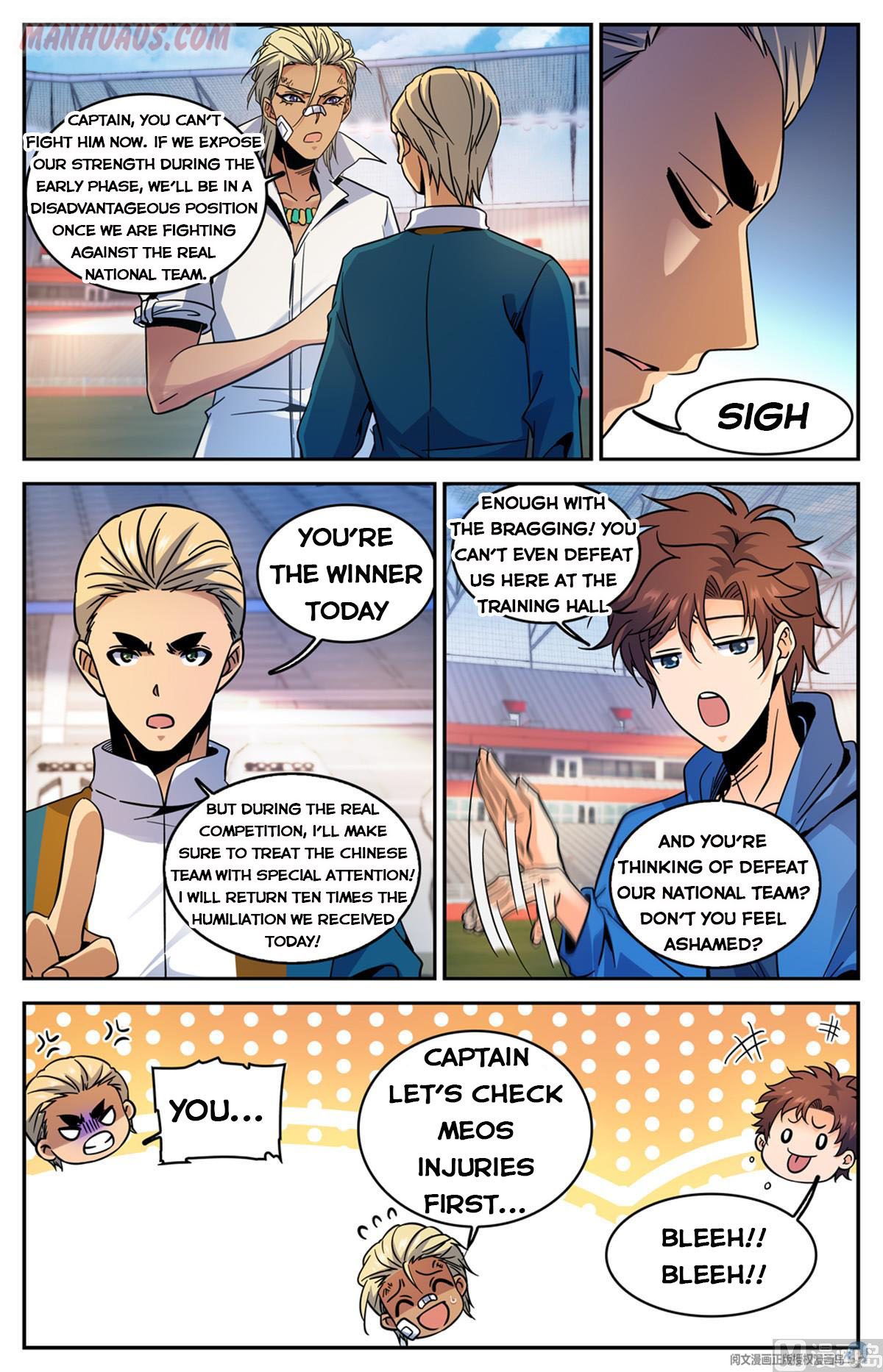 Page 7 of Chapter 578