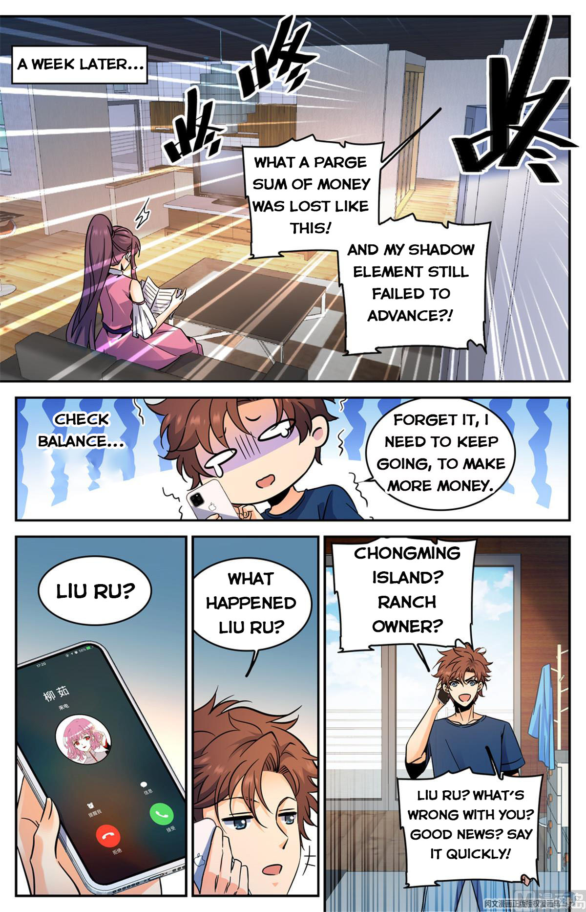 Page 9 of Chapter 578