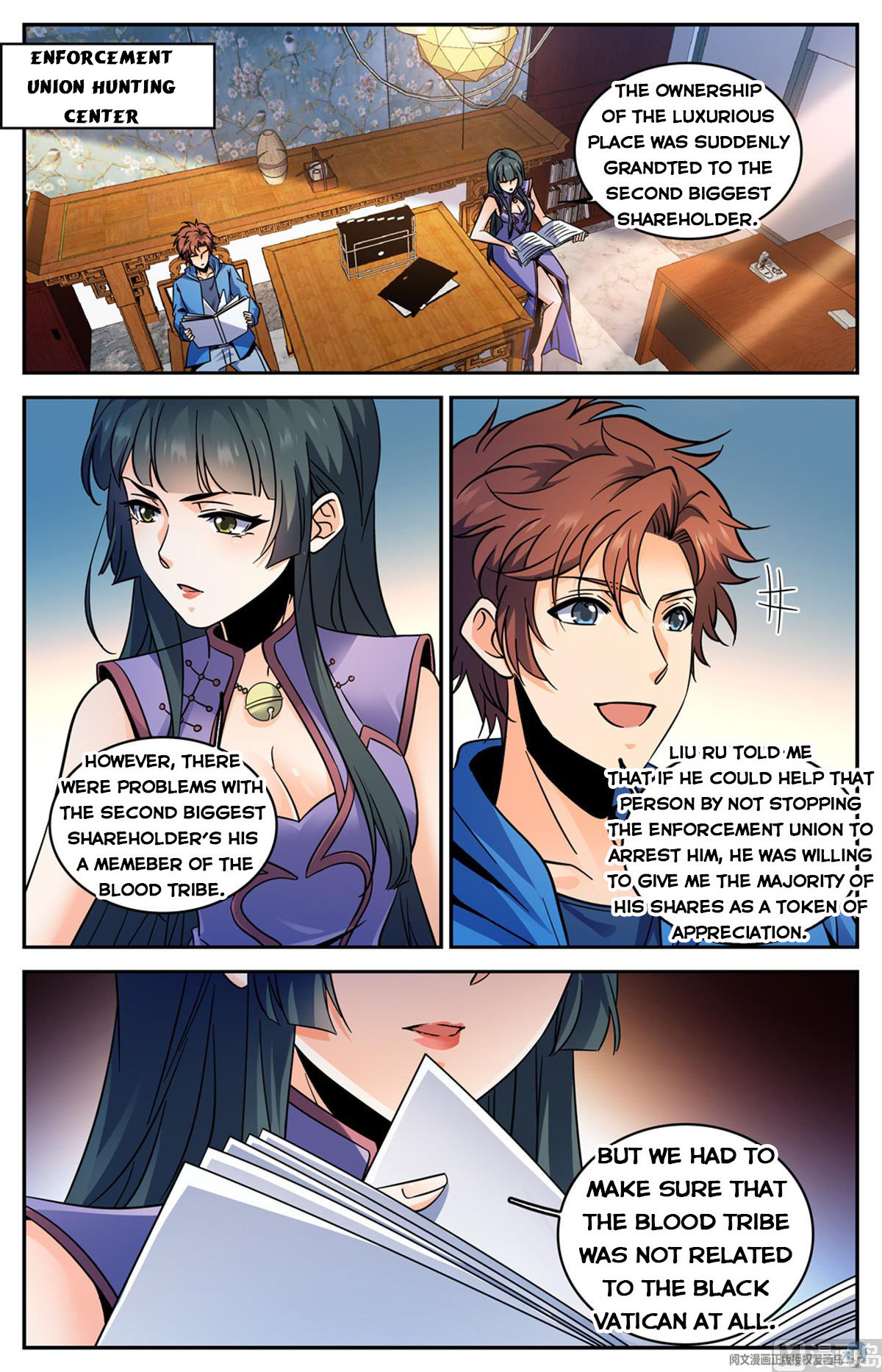 Page 10 of Chapter 578