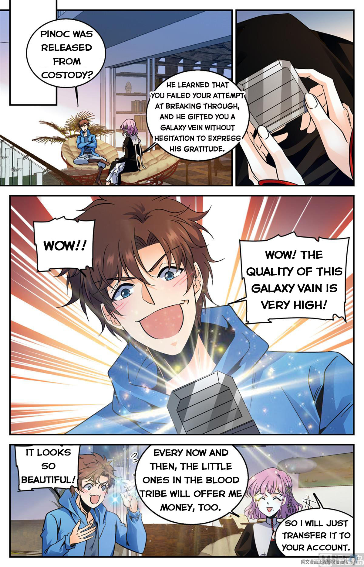 Page 12 of Chapter 578