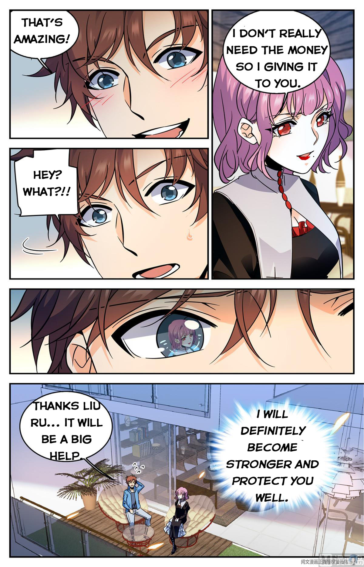 Page 13 of Chapter 578