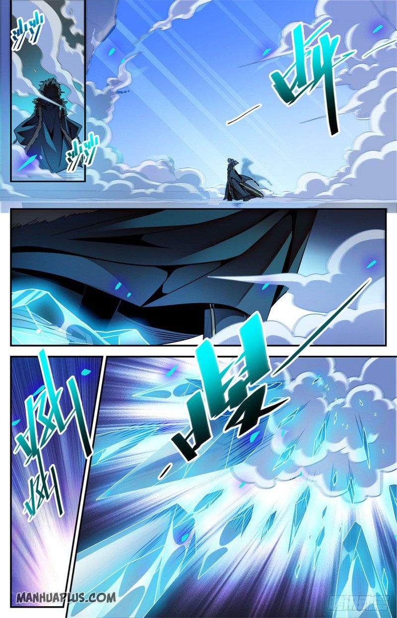 Page 4 of Chapter 579