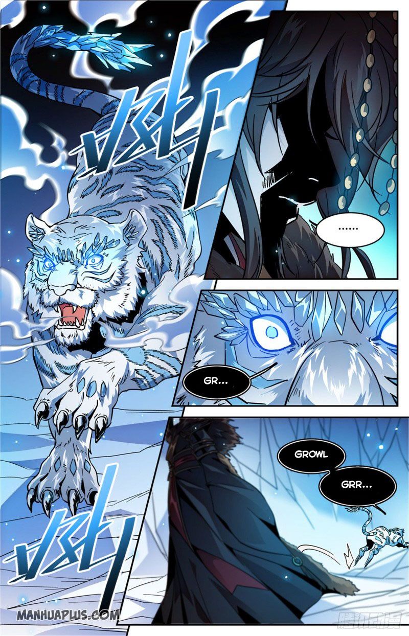 Page 6 of Chapter 579