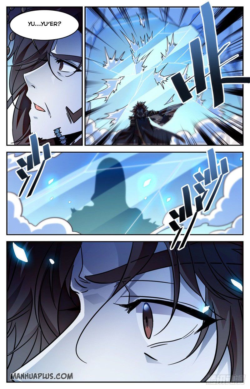 Page 7 of Chapter 579