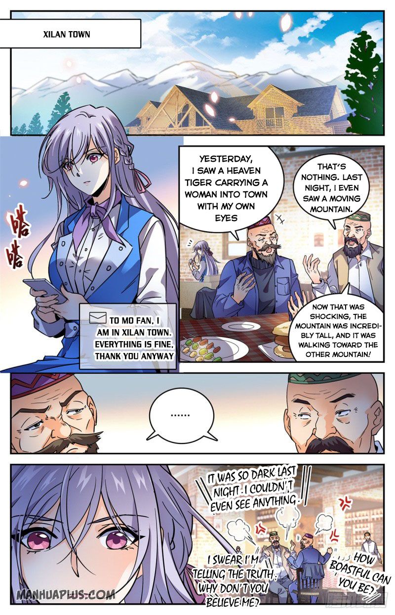 Page 1 of Chapter 580