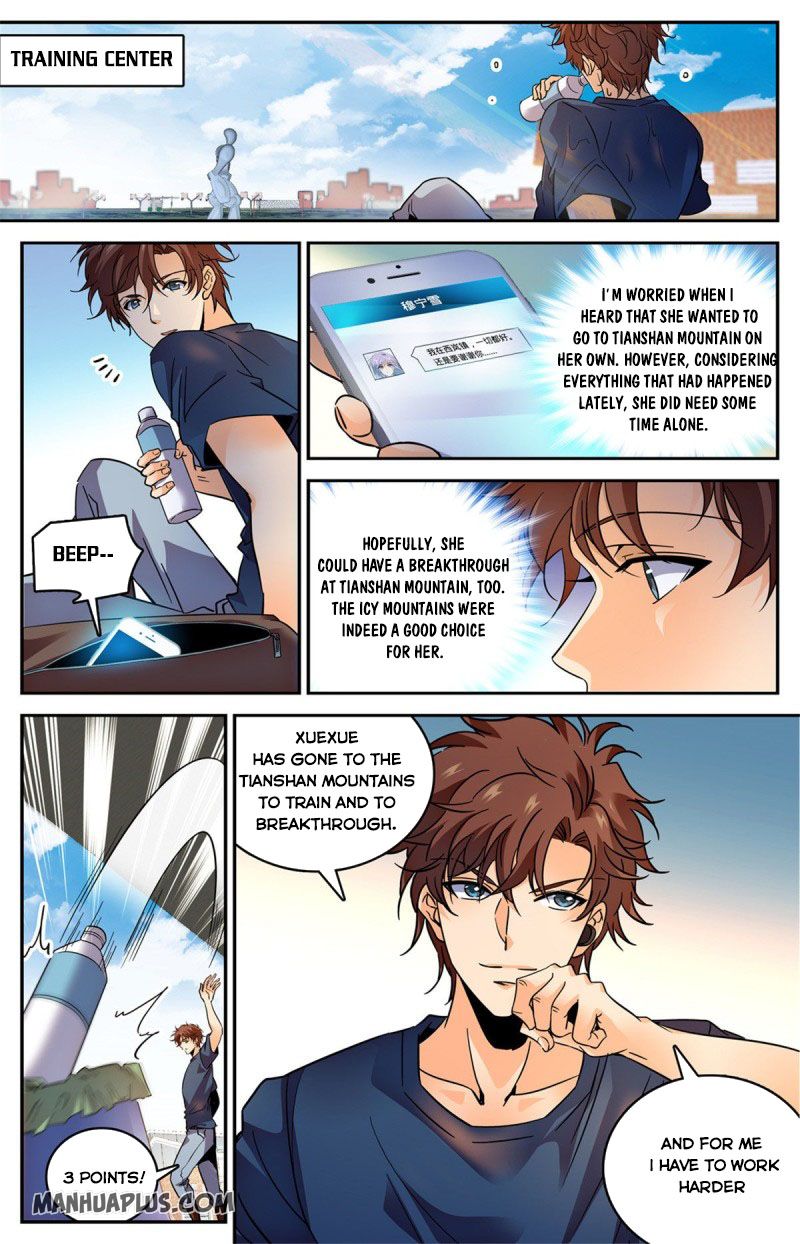 Page 2 of Chapter 580