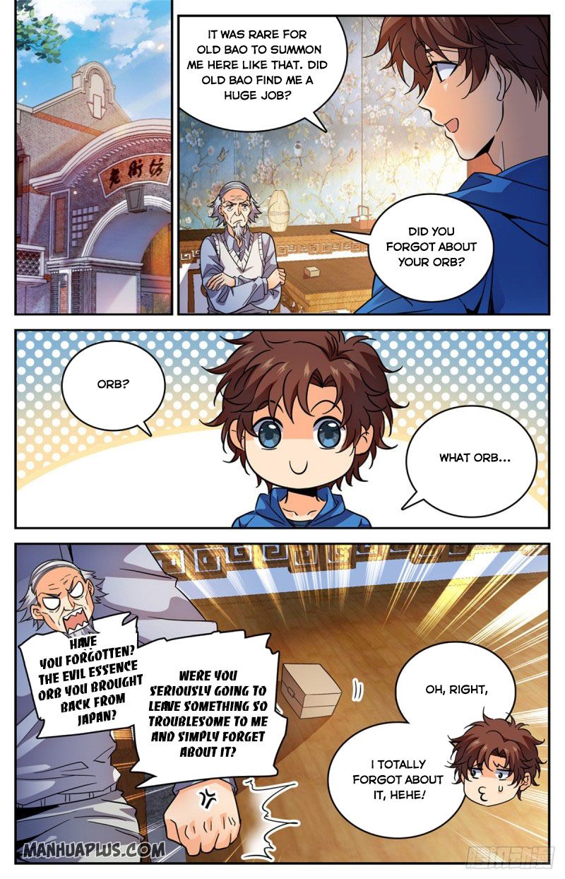 Page 5 of Chapter 580