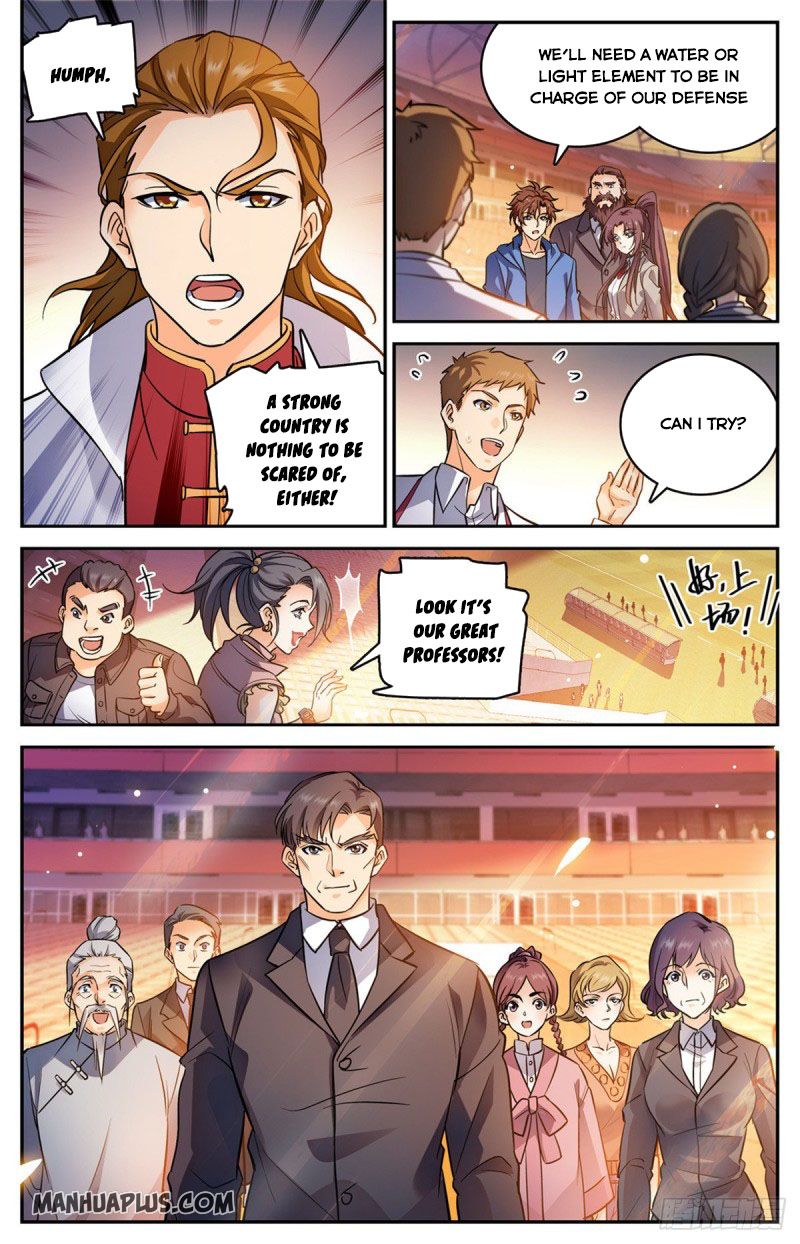 Page 4 of Chapter 581