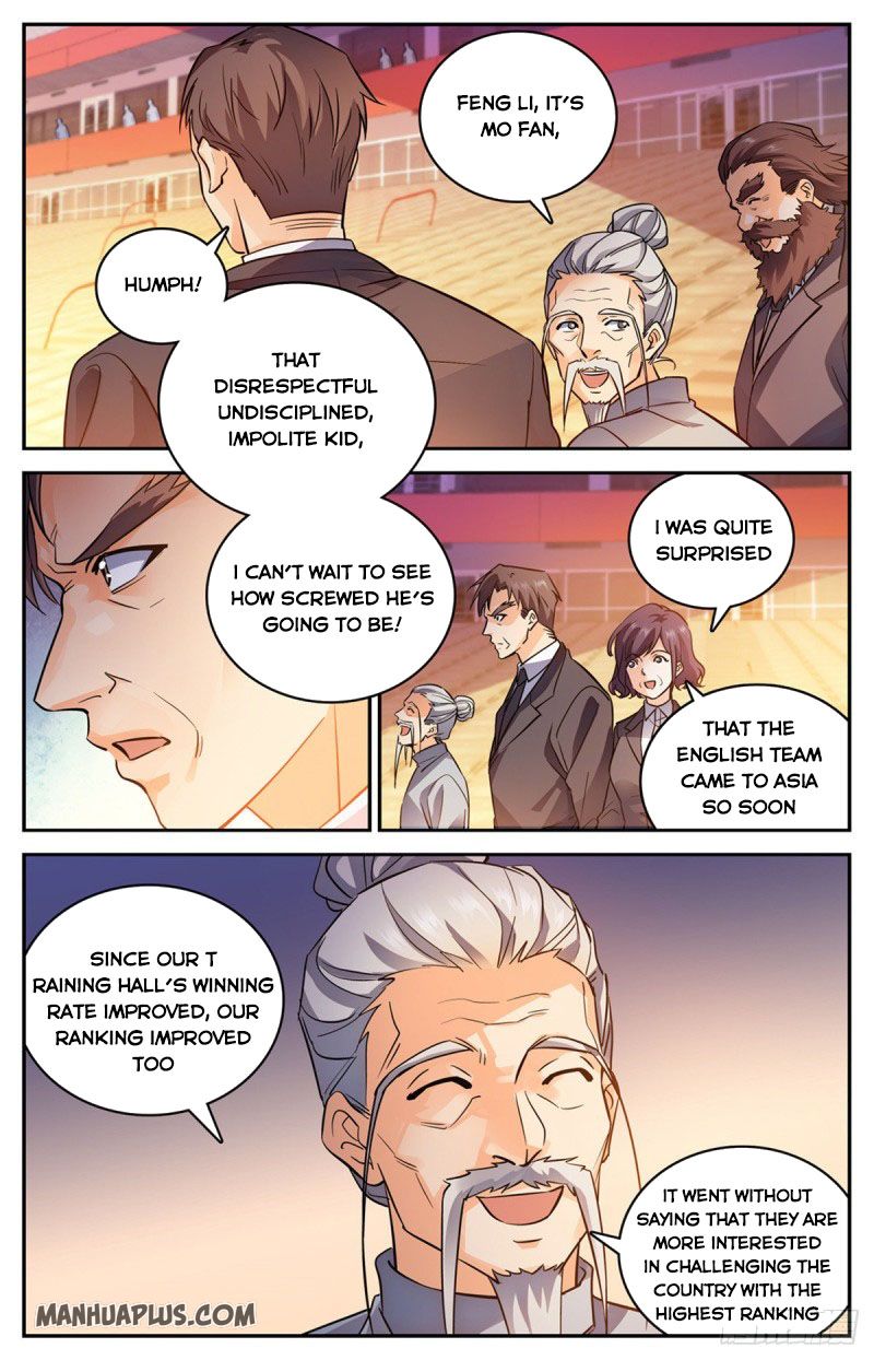 Page 6 of Chapter 581