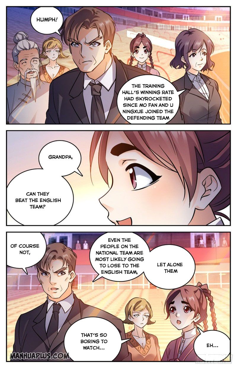 Page 7 of Chapter 581