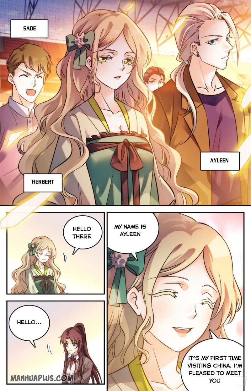 Page 11 of Chapter 581