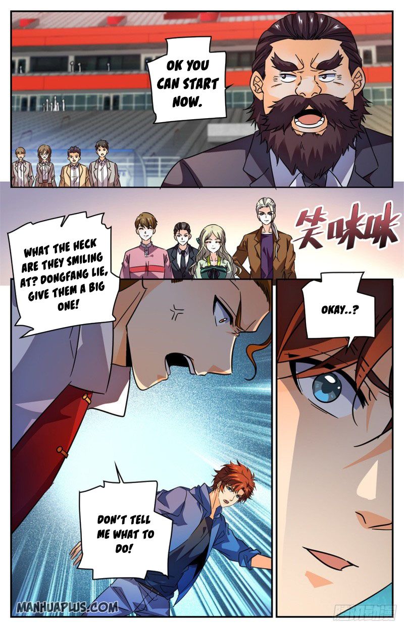 Page 1 of Chapter 582