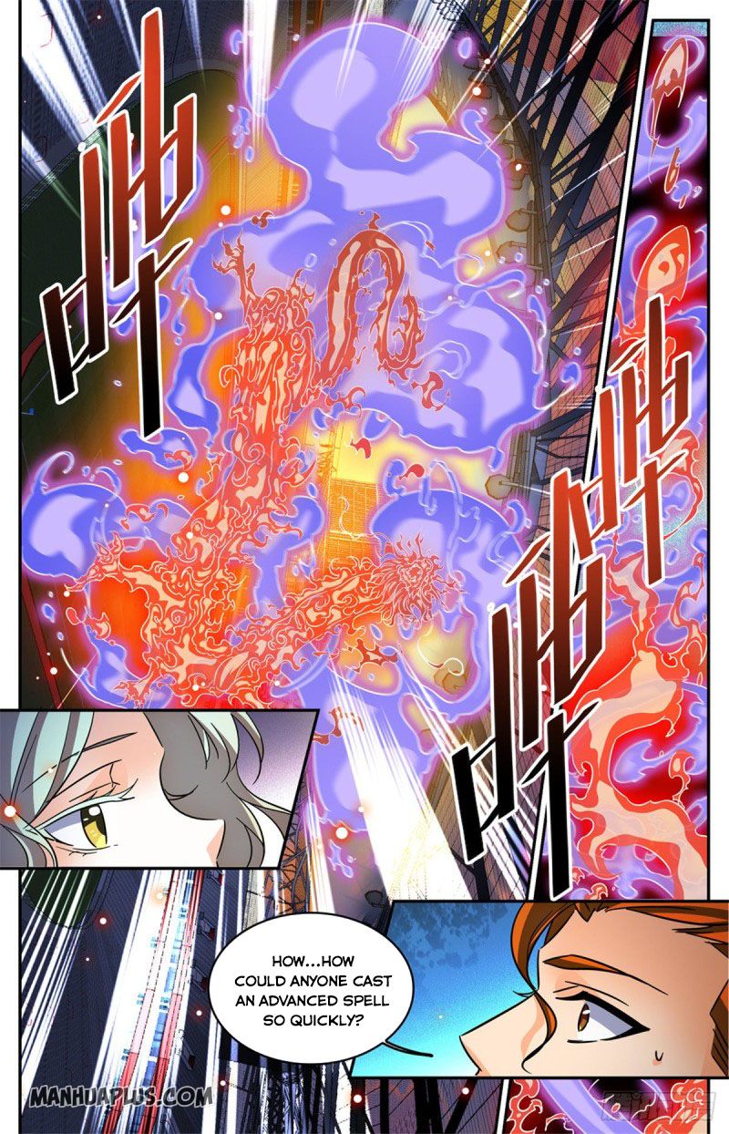 Page 4 of Chapter 582