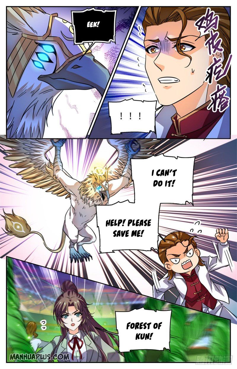 Page 7 of Chapter 582