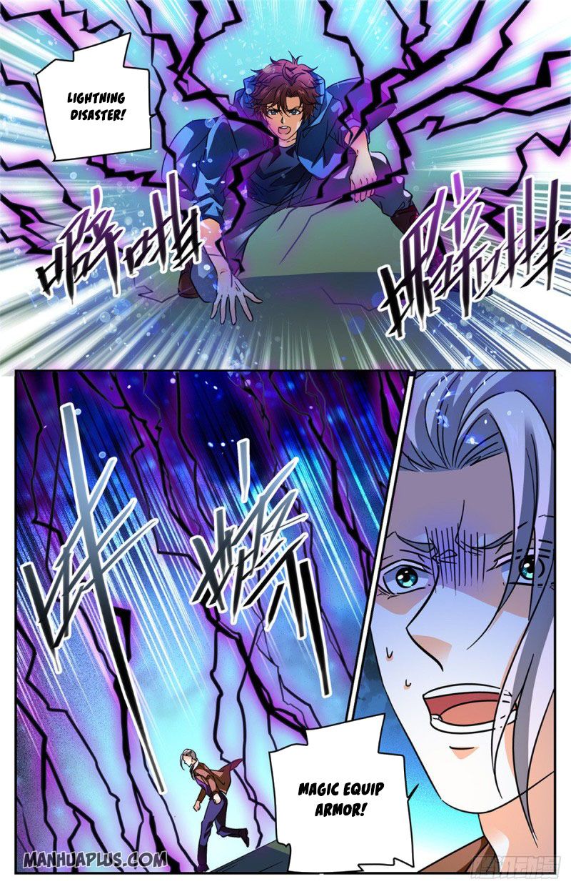 Page 12 of Chapter 582