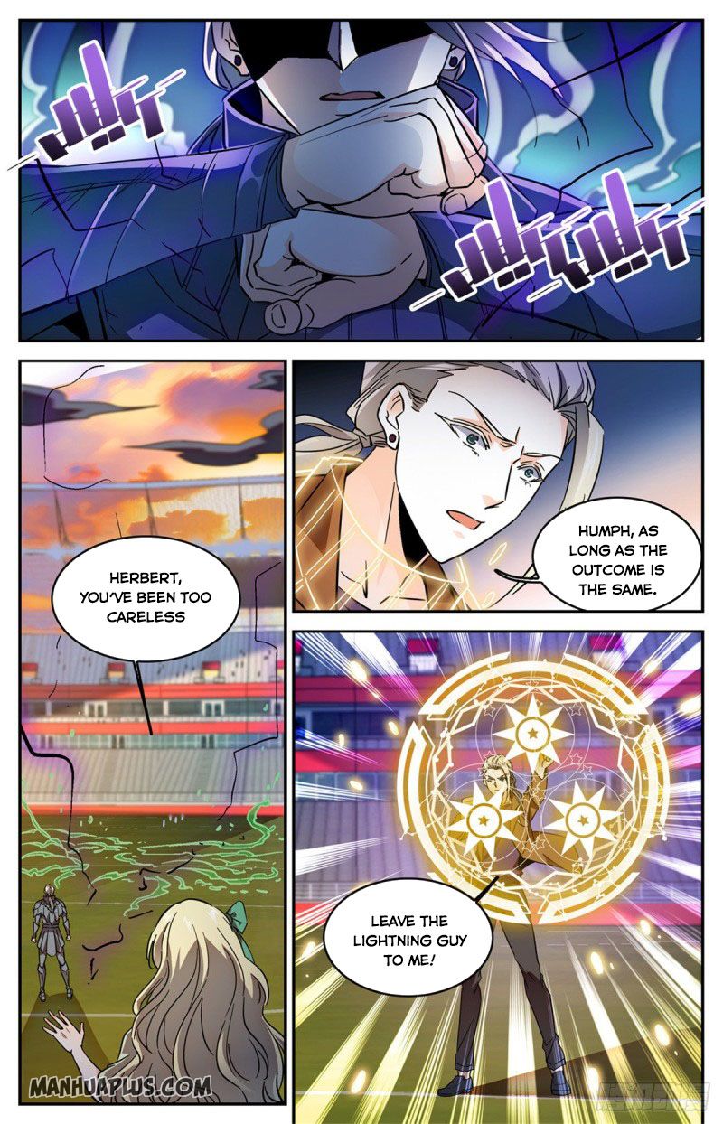 Page 1 of Chapter 583