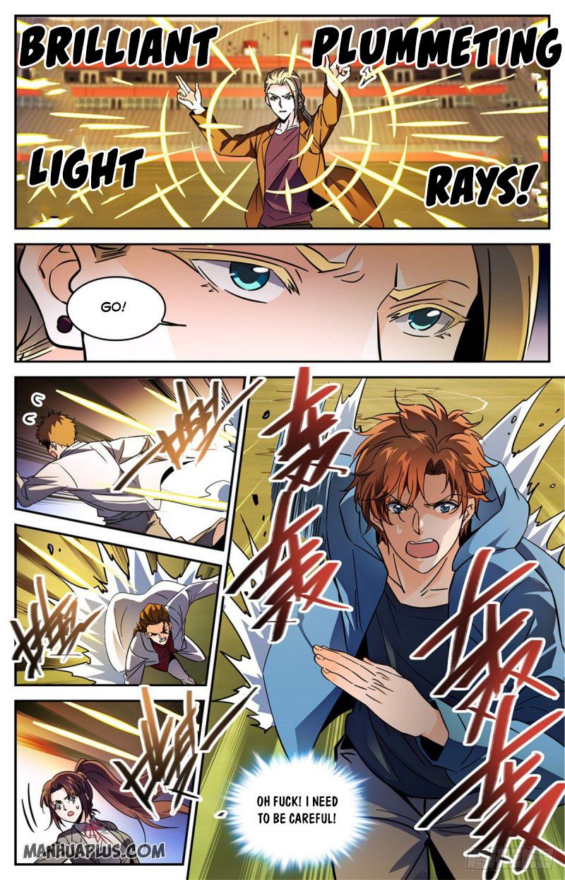 Page 2 of Chapter 583