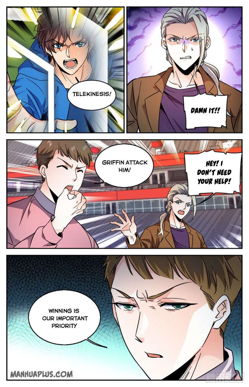 Page 4 of Chapter 583