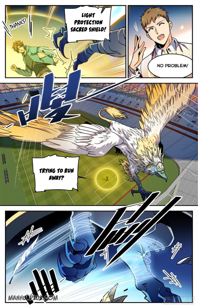 Page 6 of Chapter 583