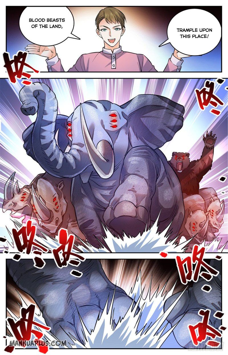 Page 1 of Chapter 584