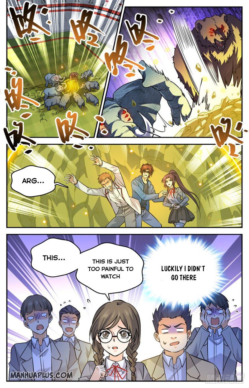 Page 3 of Chapter 584