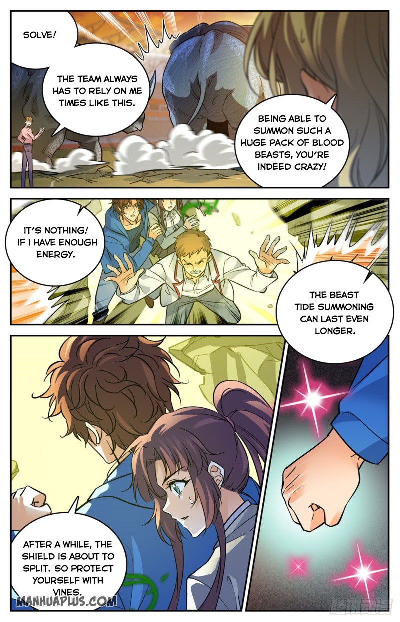Page 4 of Chapter 584