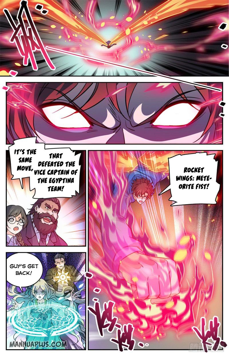 Page 7 of Chapter 584