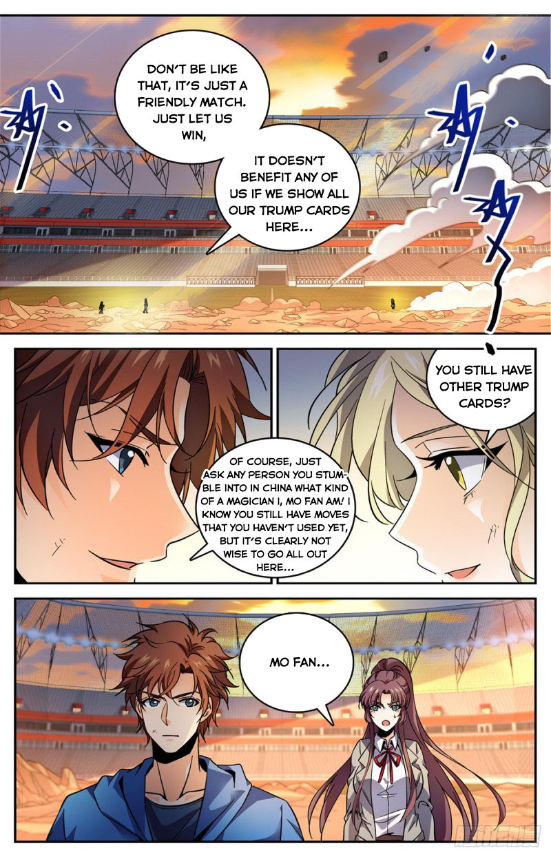 Page 1 of Chapter 585