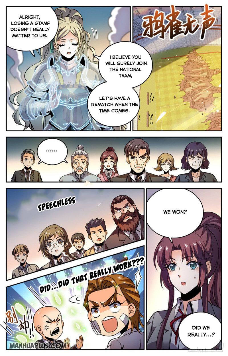 Page 2 of Chapter 585