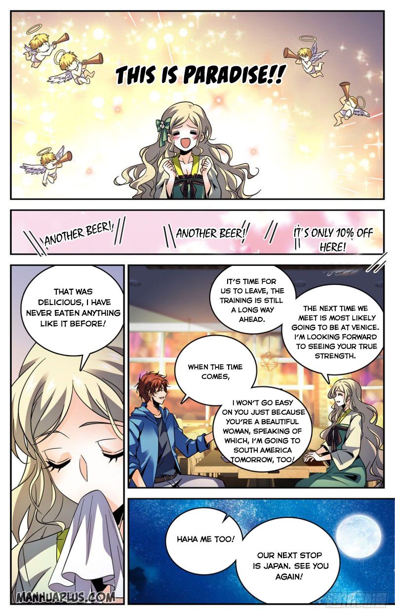Page 7 of Chapter 585