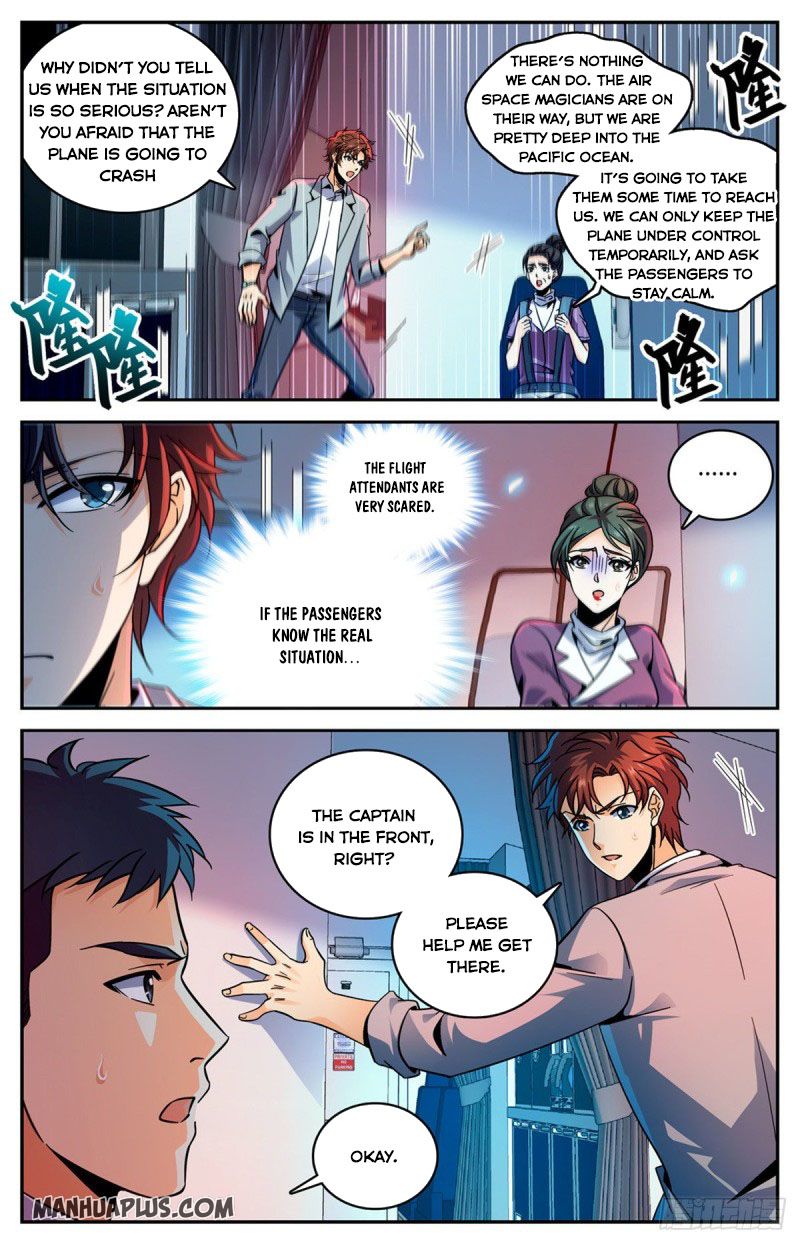 Page 2 of Chapter 586