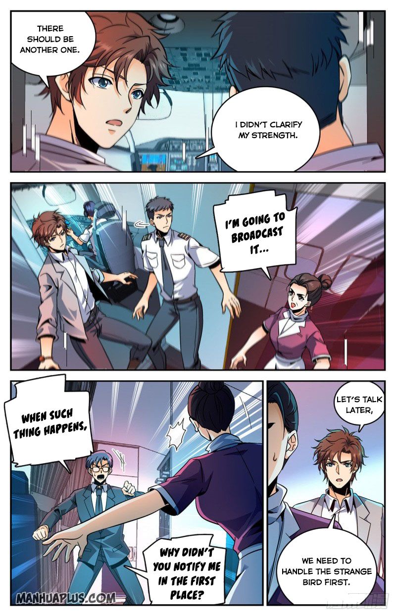 Page 5 of Chapter 586