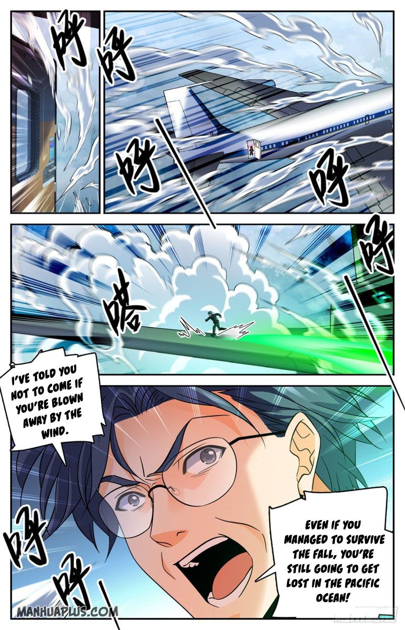 Page 7 of Chapter 586