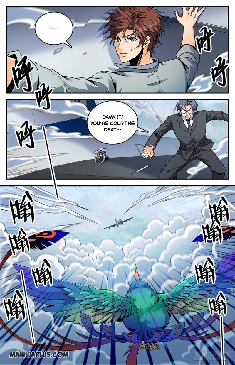 Page 8 of Chapter 586