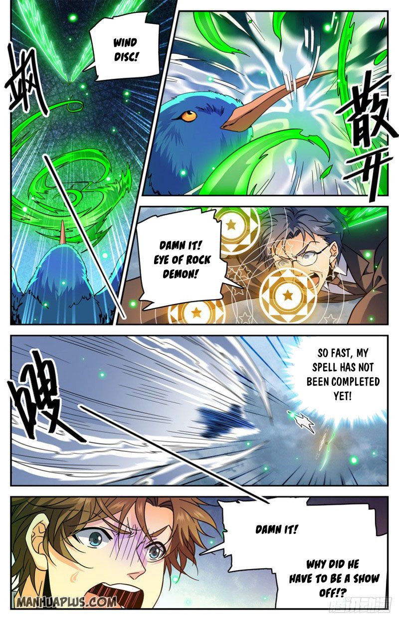 Page 10 of Chapter 586