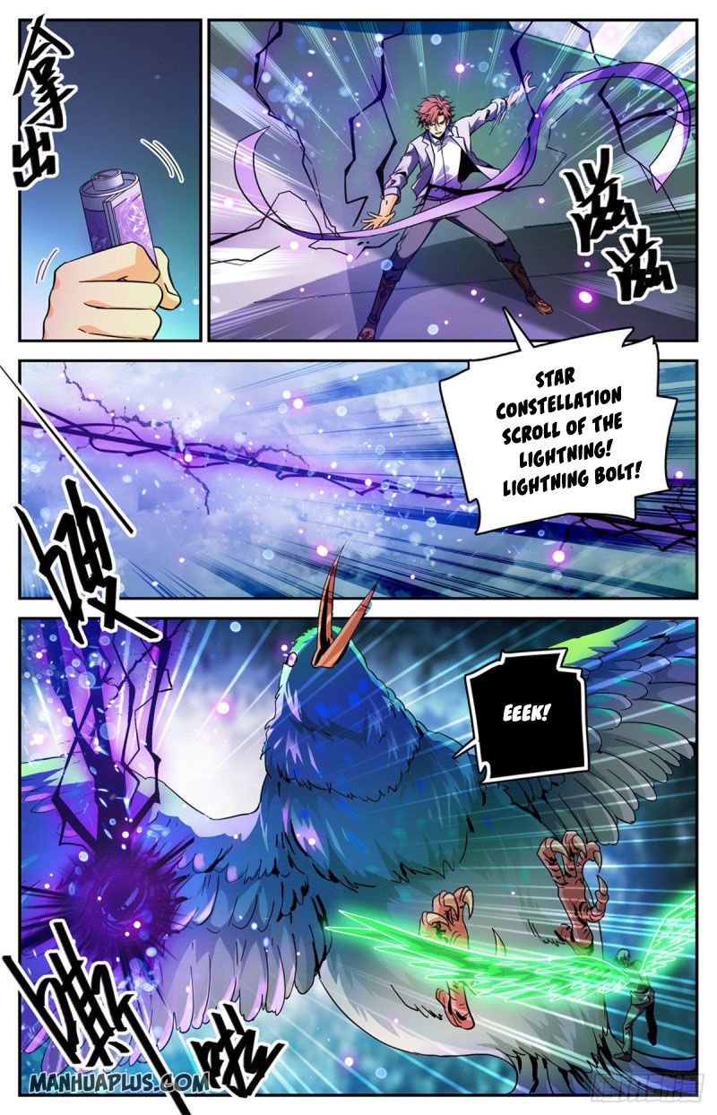 Page 11 of Chapter 586