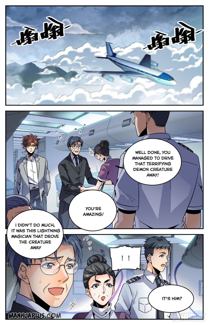 Page 1 of Chapter 587