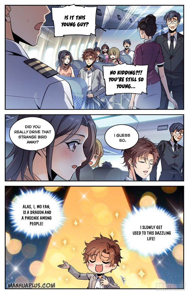 Page 2 of Chapter 587