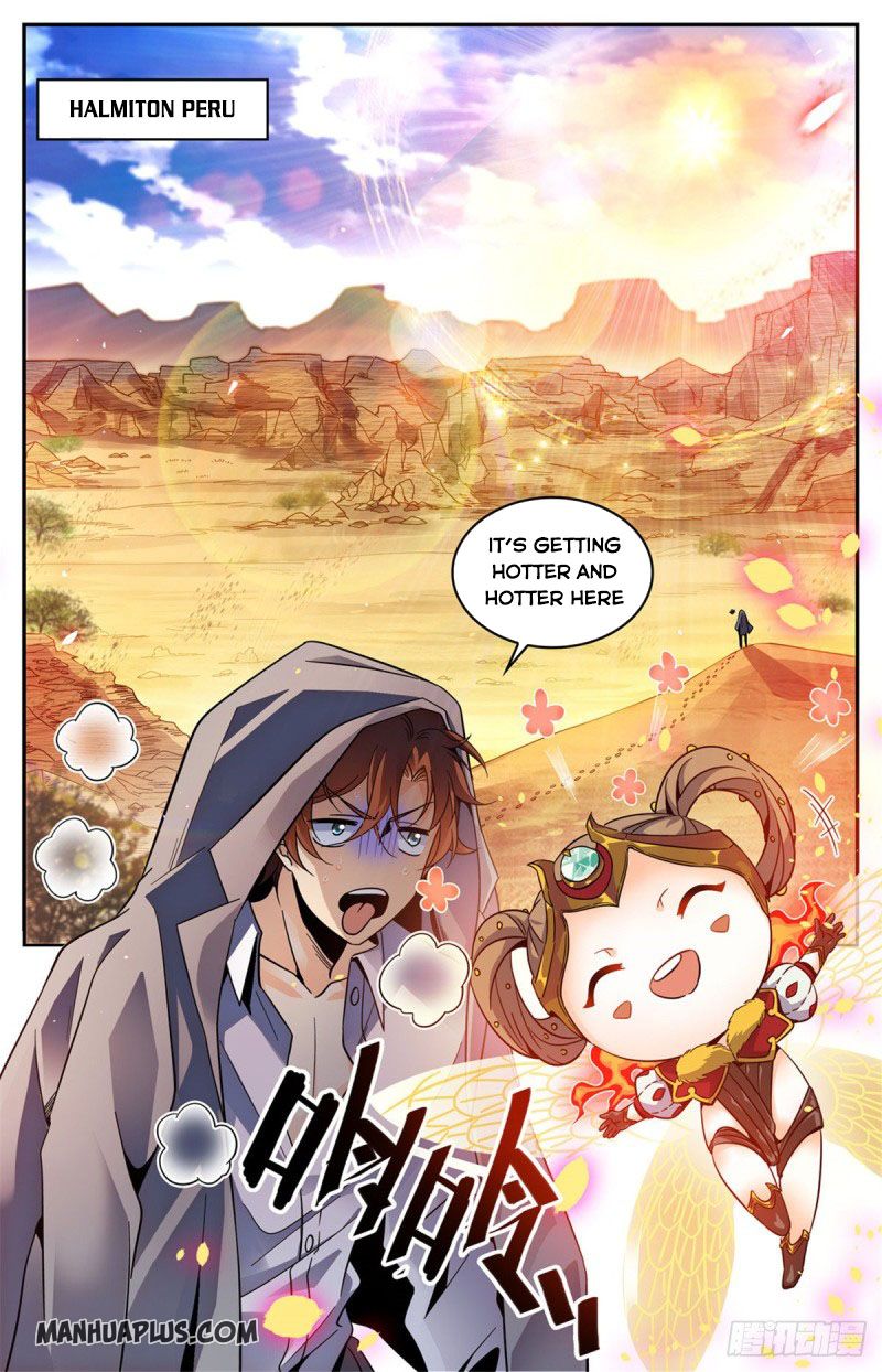 Page 3 of Chapter 587