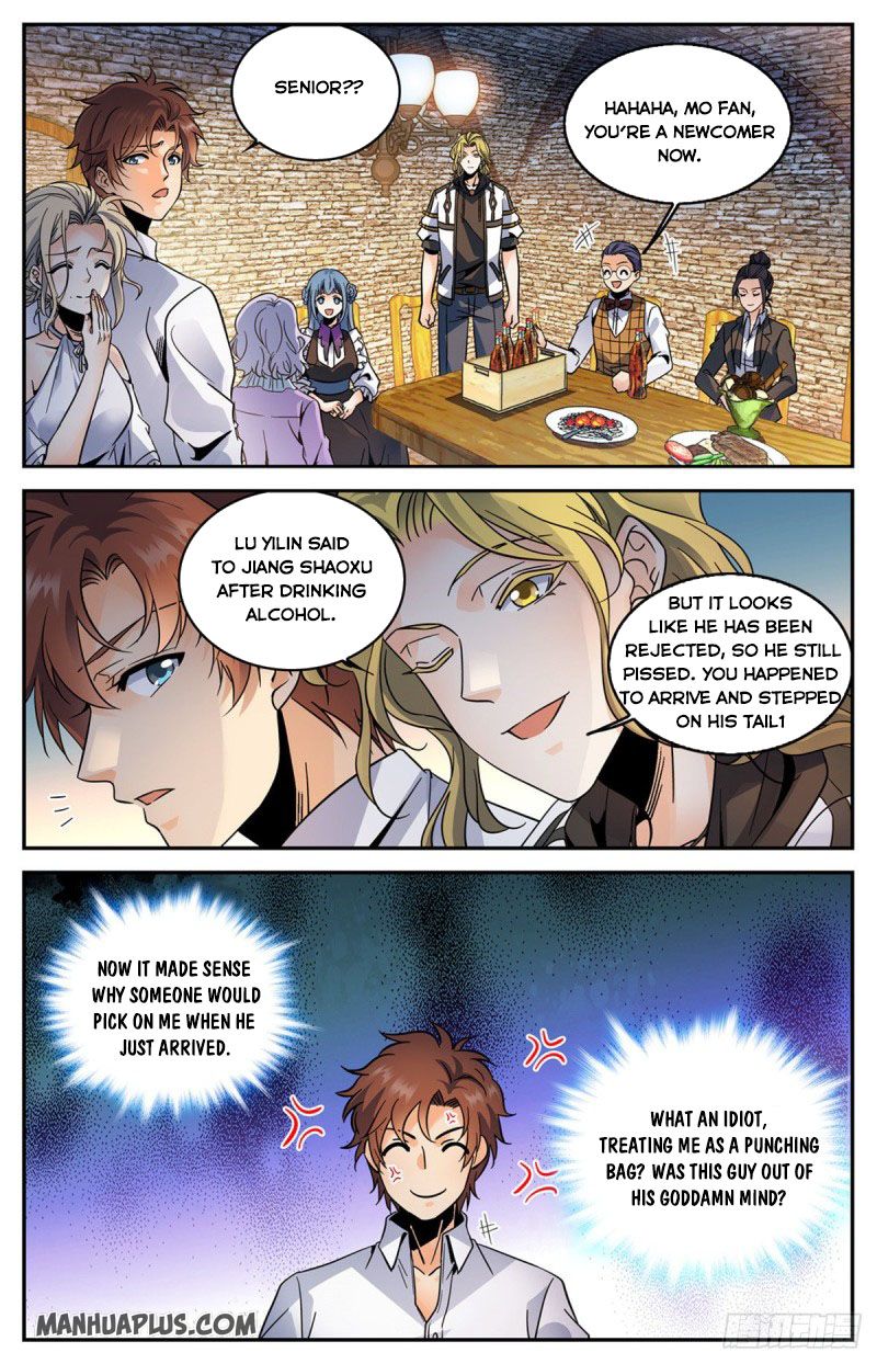Page 7 of Chapter 587