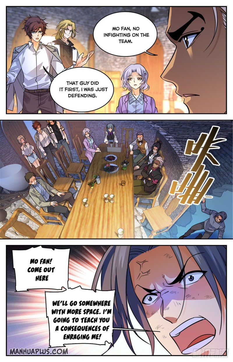 Page 2 of Chapter 588