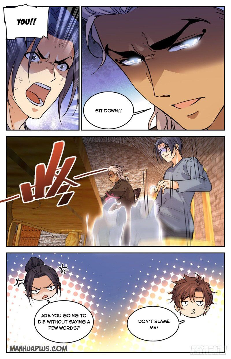 Page 4 of Chapter 588