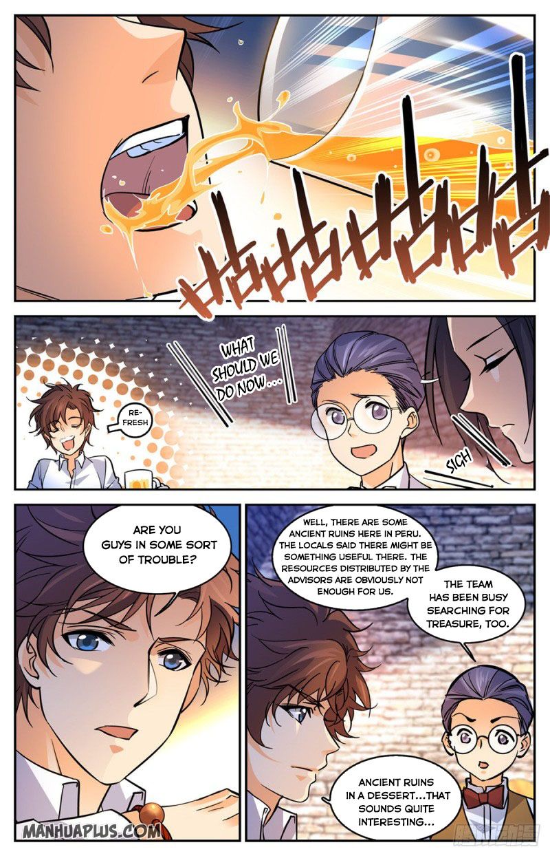 Page 6 of Chapter 588
